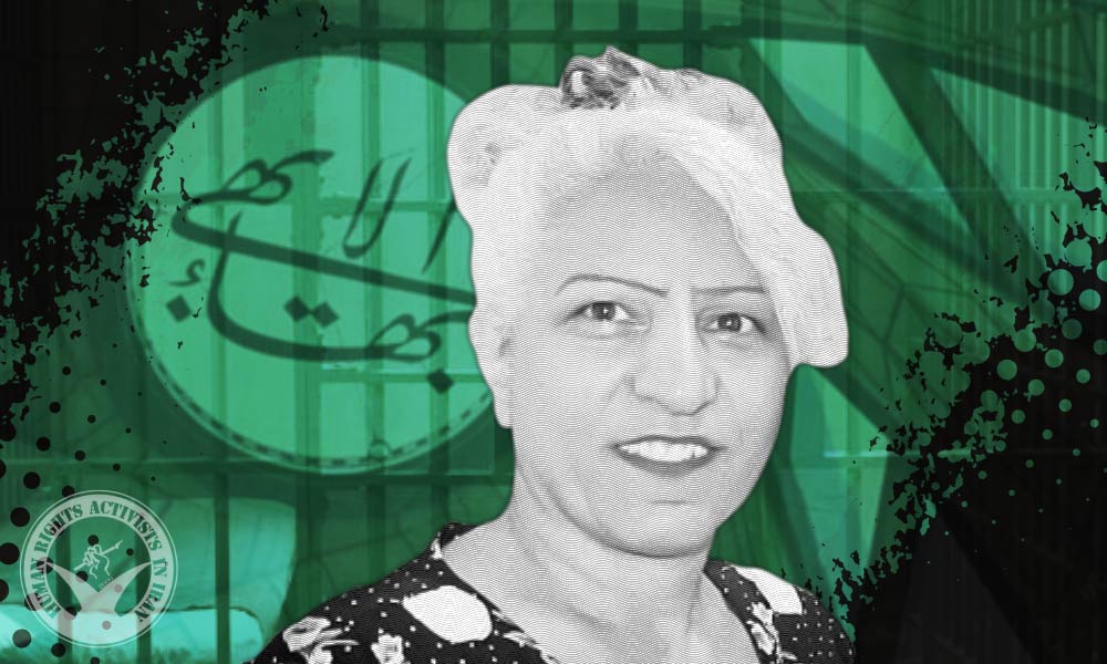Baha’i Citizen Shahnaz Sabet Arrested and Sent to Adel-Abad Prison