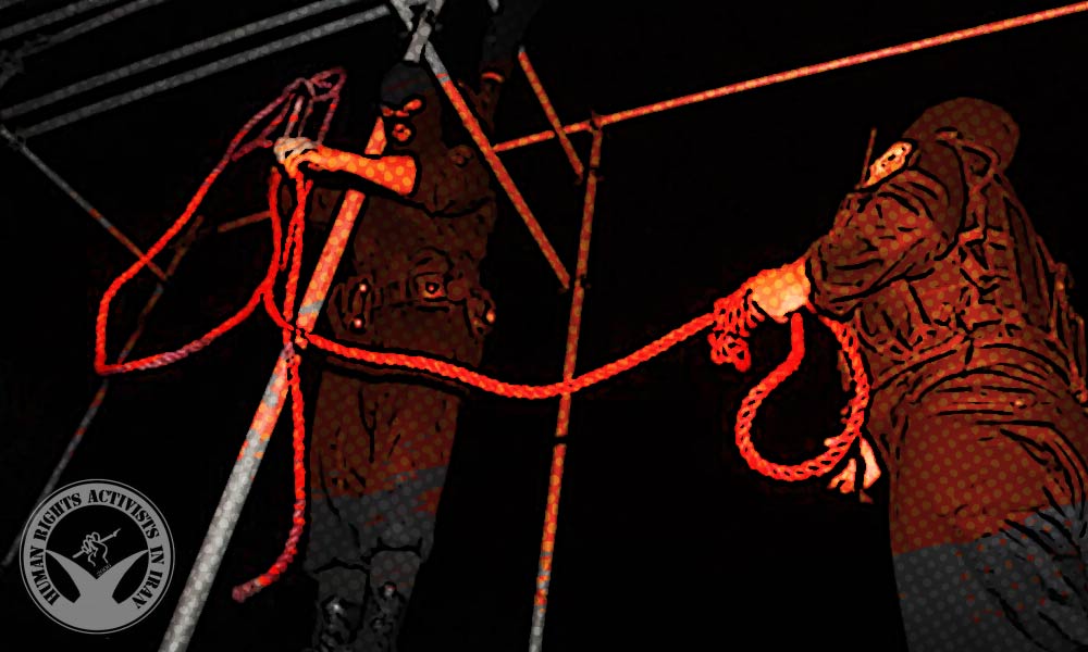 Three Inmates Executed in Karaj and Isfahan