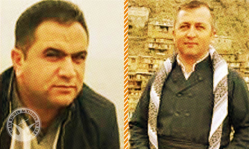 Heidar Alizadeh and Shirzad Mamandi Sentenced to Imprisonment