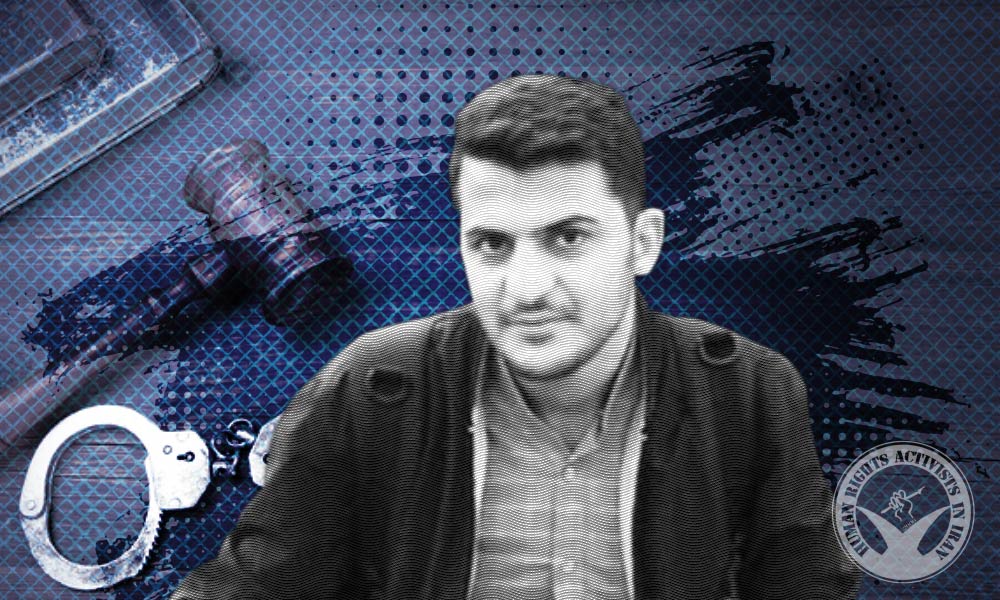 Milad Arsanjani Sentenced to Fifteen Months in Prison