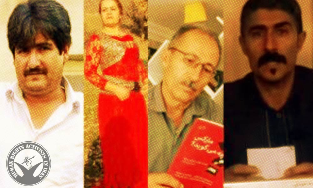 Seven Citizens Arrested in Baneh City