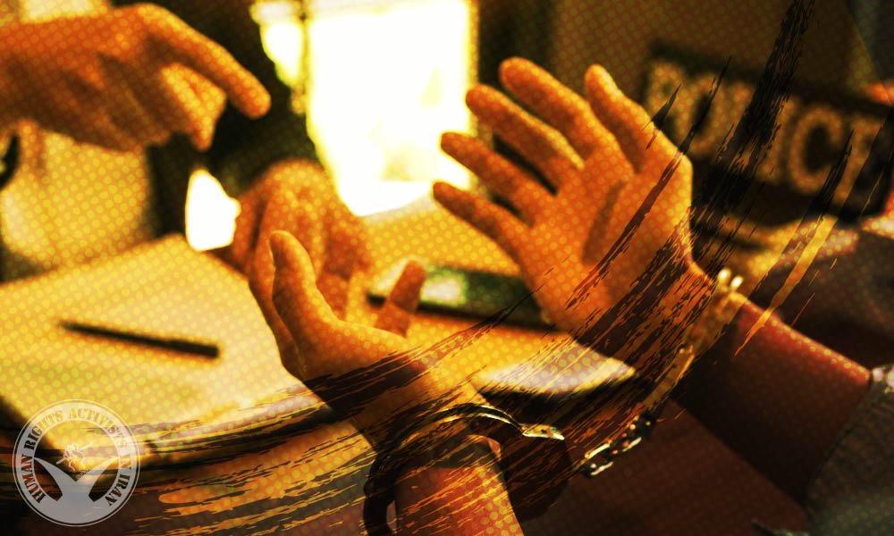 Seven citizens Summoned and Interrogated for Celebrating Nowruz