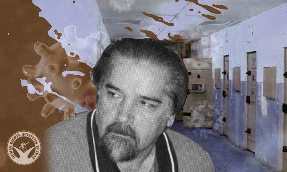 Reza Khandan Mahabadi Returned to Evin Prison after Furlough