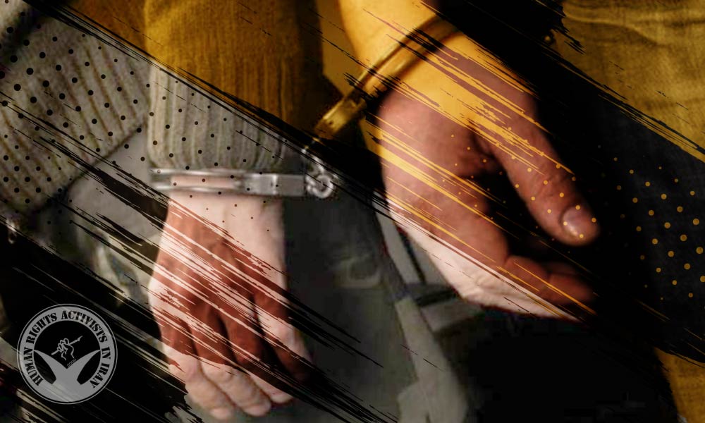 Six Citizens Arrested by Security Forces in Oshnavieh