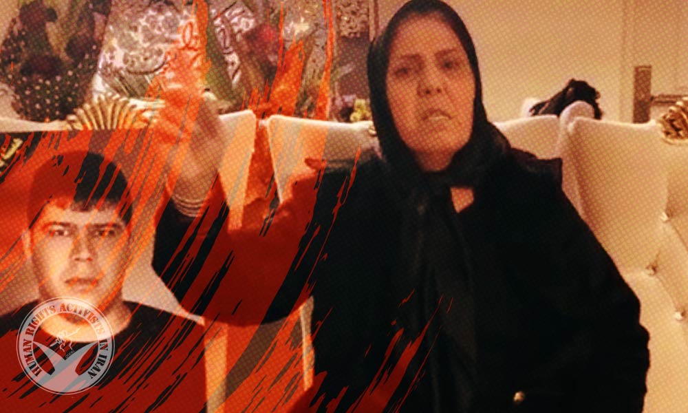 Twenty Seven Civil Activists Acquitted of Charges by Isfahan Public and Revolutionary Court