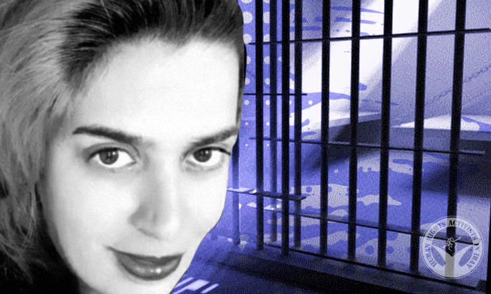 Political Prisoner Khadijeh Mahdipour Denied Urgent Medical Treatment in Ilam Prison