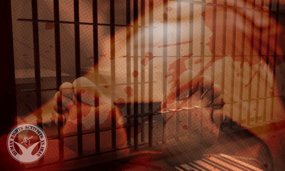 Inmate Died in Prison Due to Medical Negligence