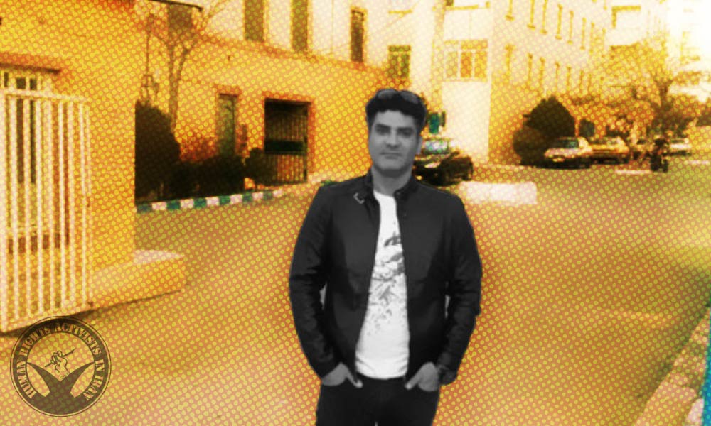 Christian Convert Shuresh Mohammadi Fallah Sentenced to One Year in Prison 