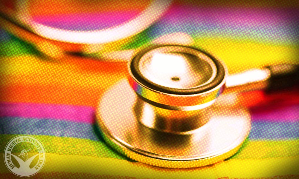 Iranian LGBTQIA Activists Asked for Ending Discrimination against Gender Minorities in Medical Centers.