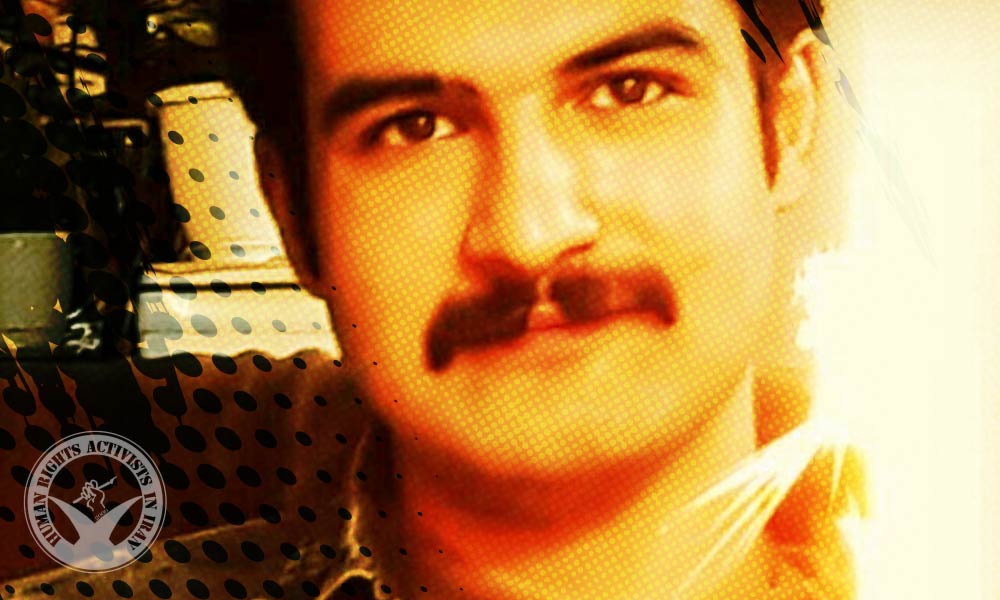 Amir Hossein Pour-Effatian Arrested By Security Forces in Rasht City