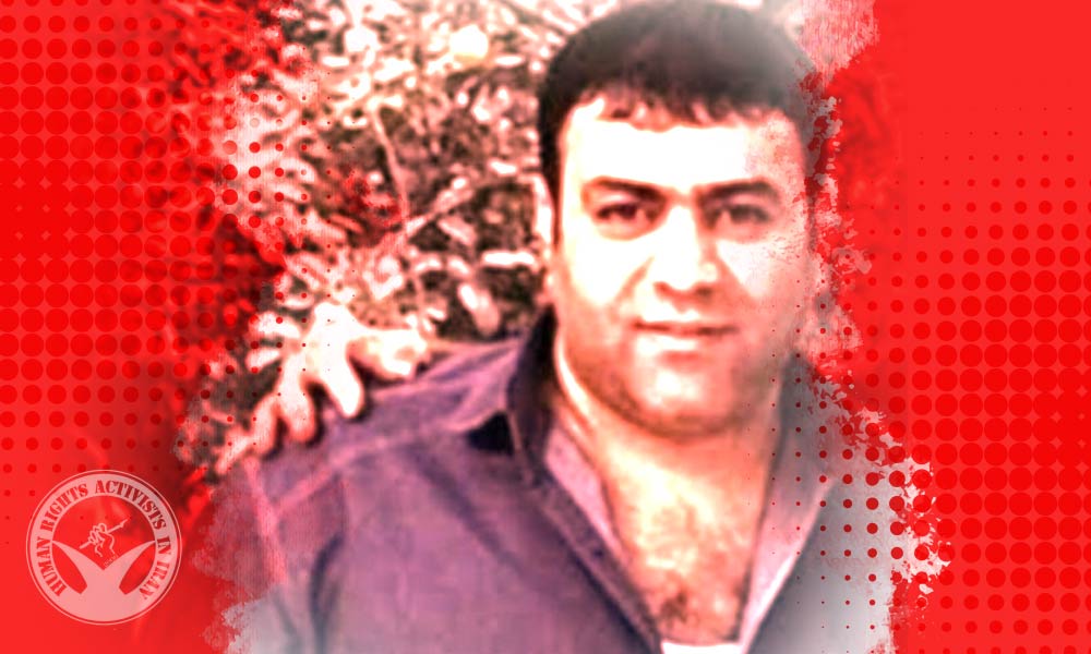 Political Prisoner Mehdi Salehi Died In Prison