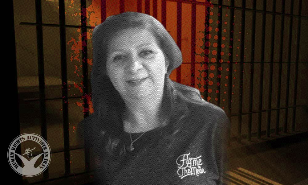 Baha’i Citizen Saeedeh Khozui in Detention Eight Days after Arrest