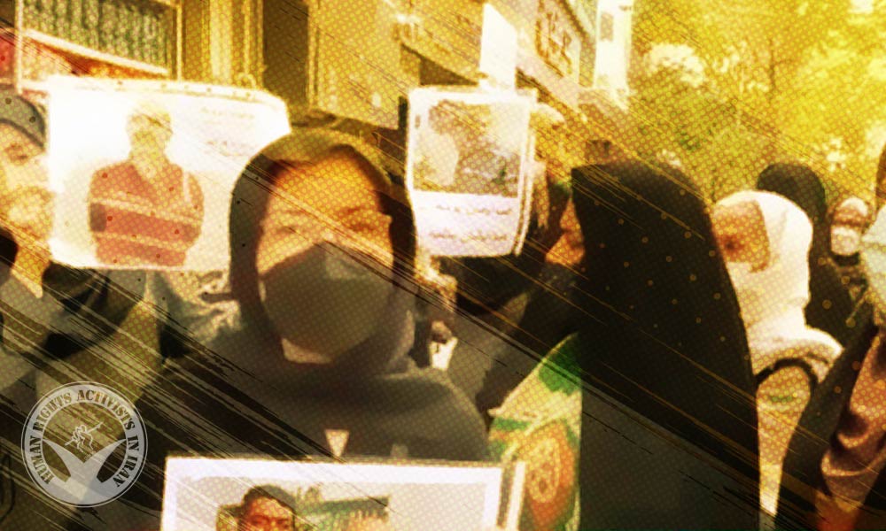 Dozens of Teachers Arrested in Tehran