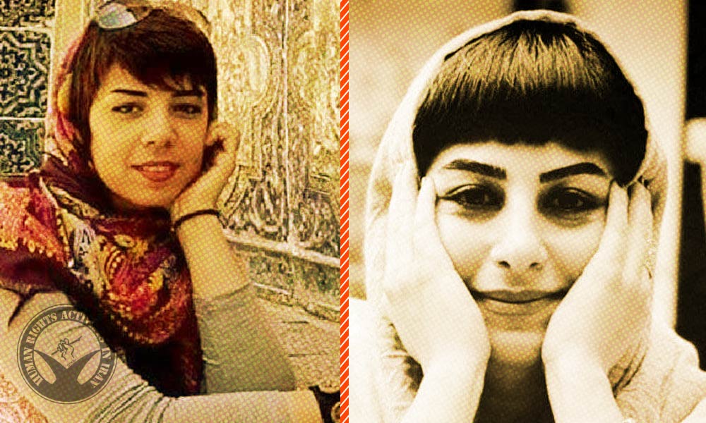Afsaneh Azimzadeh & Negar Masoudi Summoned to the Judgement Enforcement Unit of Evin Court