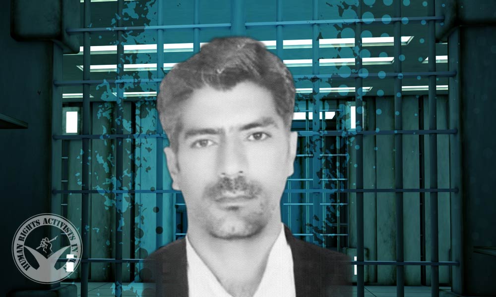 Kiumars Latifi in Detention after Two Months