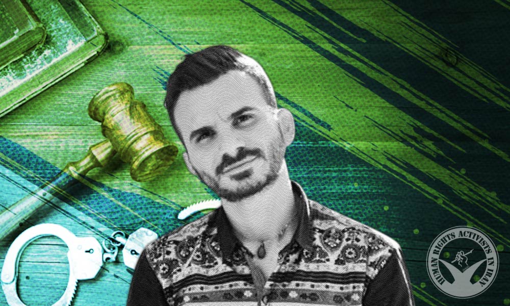 Ali Kajbaf Sentenced to One Year and Six Months in Prison