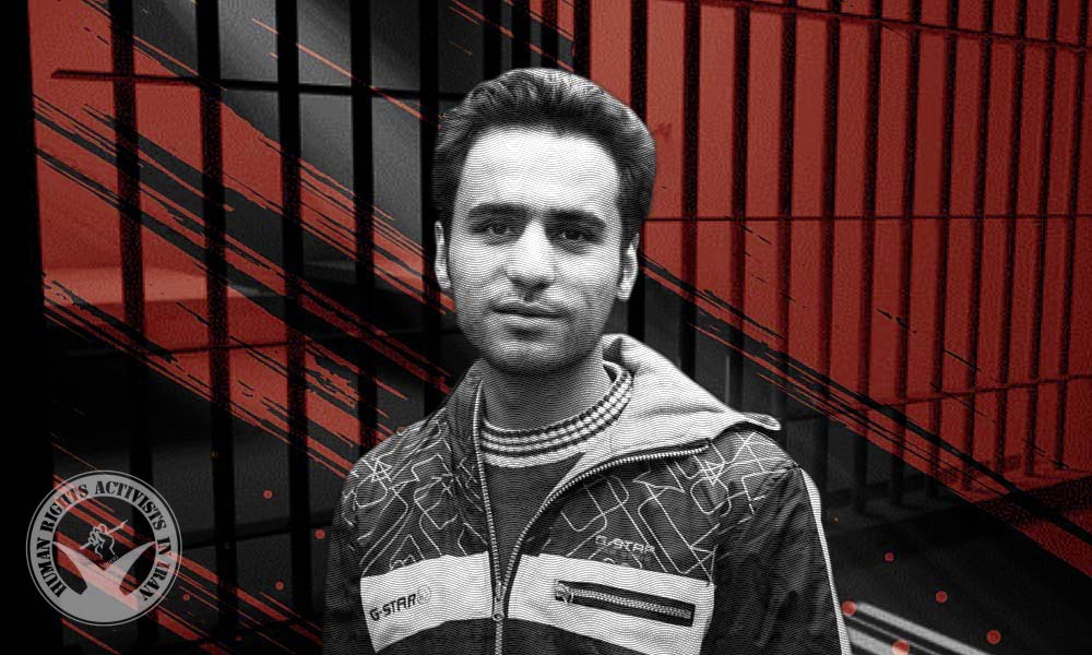 Imprisoned Civil Activist Behnam Moosivand Still on Hunger Strike Despite Deteriorating Conditions 