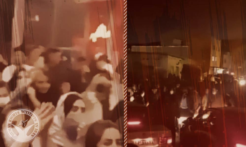 Protests Spread to at least 20 Cities in Iran