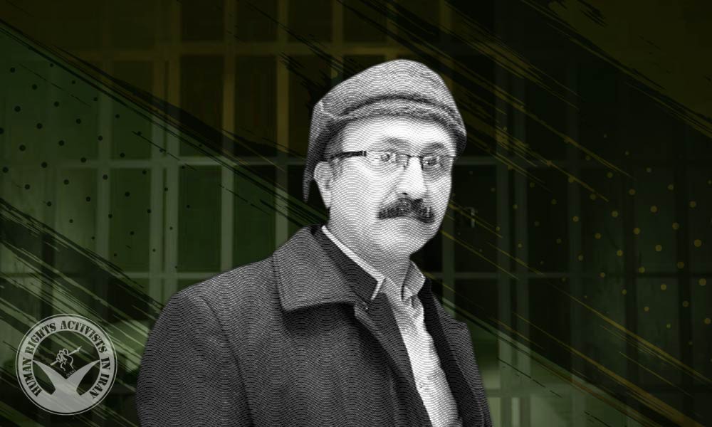 Aziz Ghadertaj Imprisoned in Oshnavieh Prison