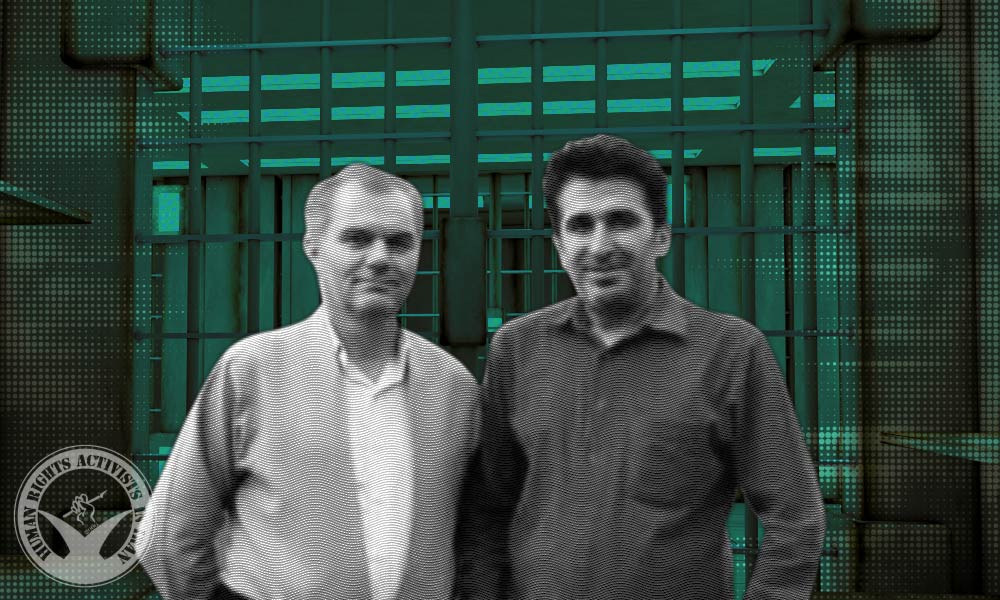 Detained Teachers Eskandar Lotfi and Masoud Nikkhah on Fourth Day of Hunger Strike