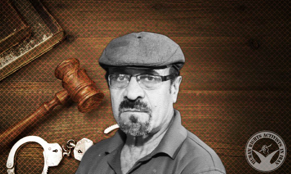 Journalist Hossein Roointan Sentenced to Ten Years Imprisonment