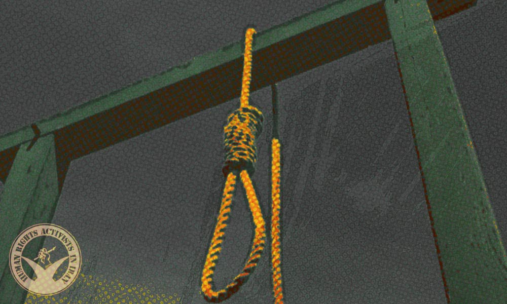 Five Inmates Executed in Different Prisons 