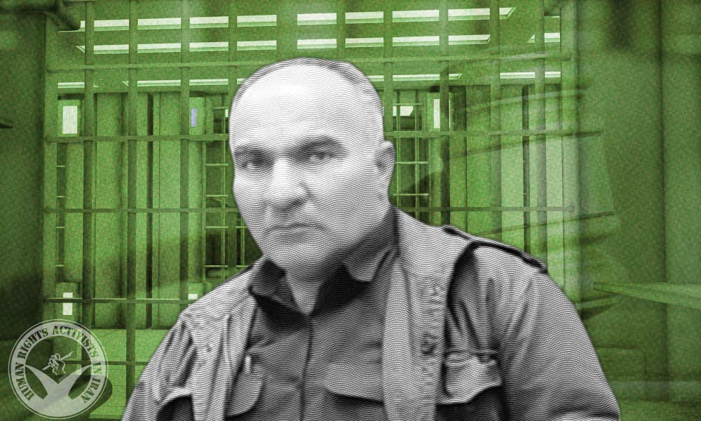 Yousef Amini Imprisoned in Oshnavieh Prison 