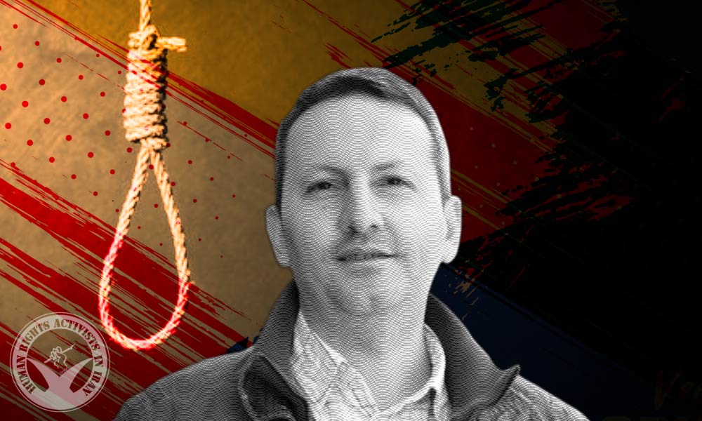 Upcoming Execution of Dual National Ahmad Reza Jalali Set for May 21