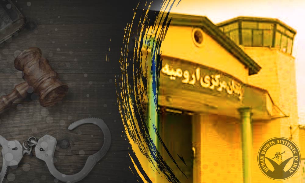 Eight Citizens Accused of Espionage in Detention in Urmia Prison 