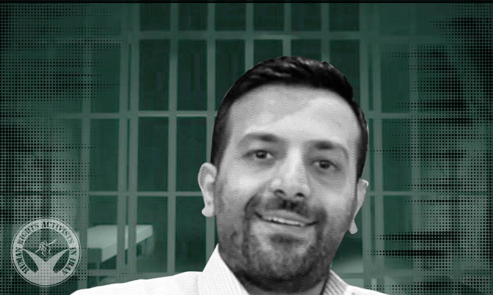 Mahyar Taghikhani Imprisoned for Asking Question from Religious Authority