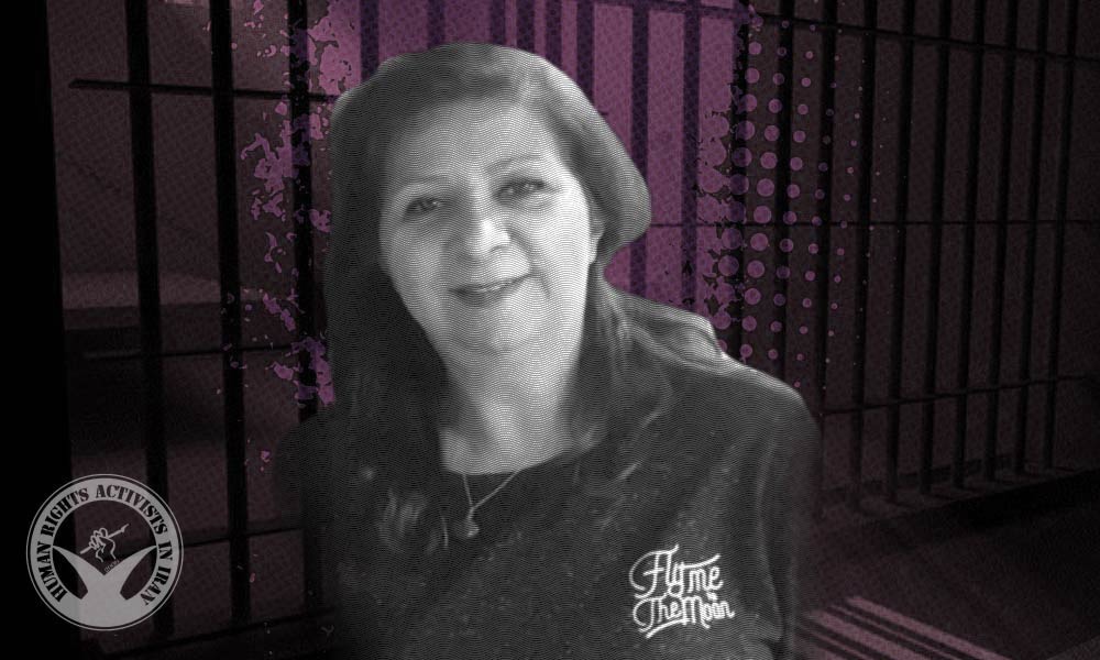 Baha’i Citizen Saeedeh Khozui in Detention 40 Days after Arrest