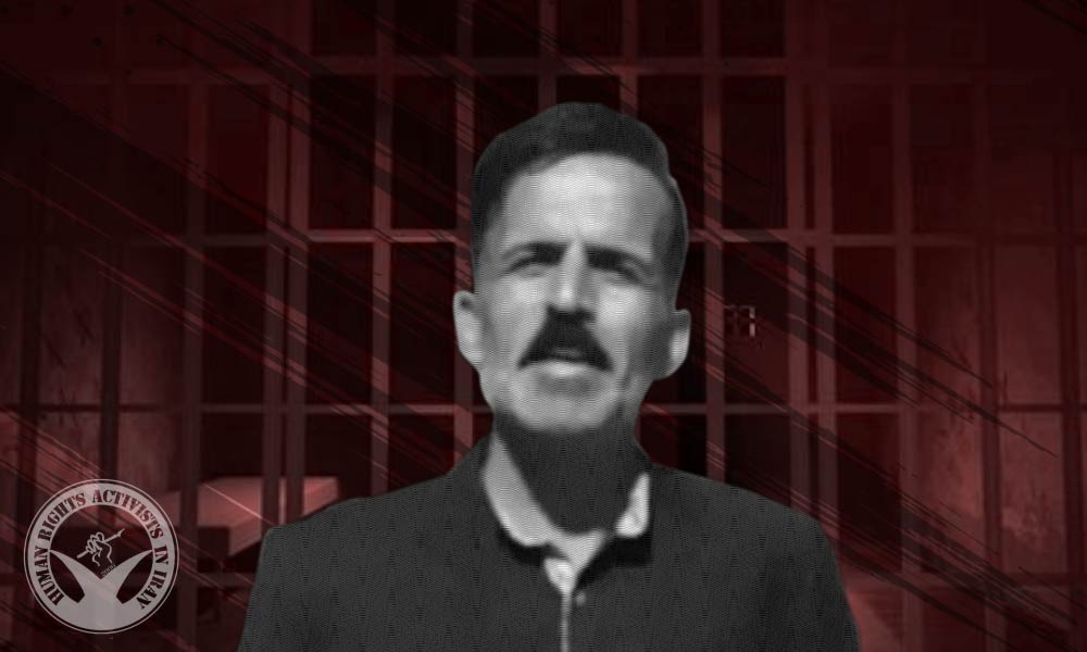 Khodayar Ramezani Arrested in Gachsaran