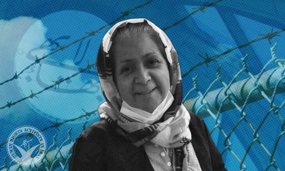 Baha’i Citizen Saeedeh Khozui Released on Bail after 43 Days of Detention 