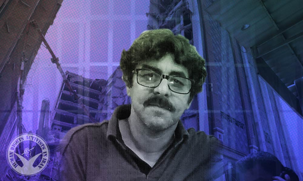 Journalist and Poet Arash Ghaleh-Golab Arrested in Abadan