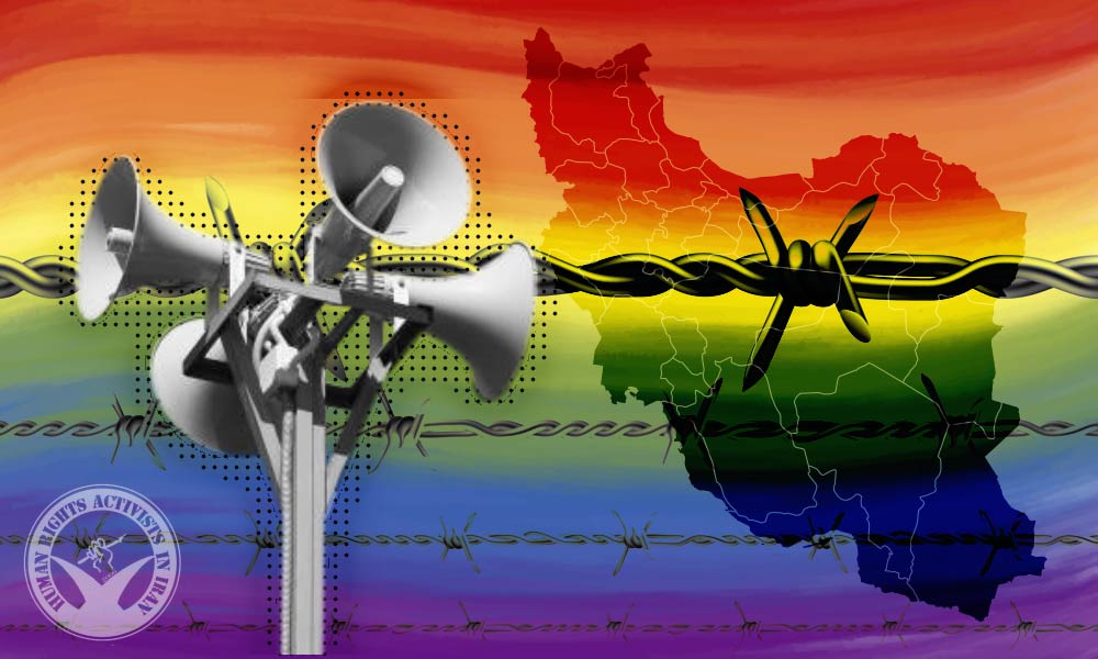 State-Sponsored Discrimination against Iranian LGBTQI+ Communities Ramps up amidst a Growing and More Vocal Activist Community