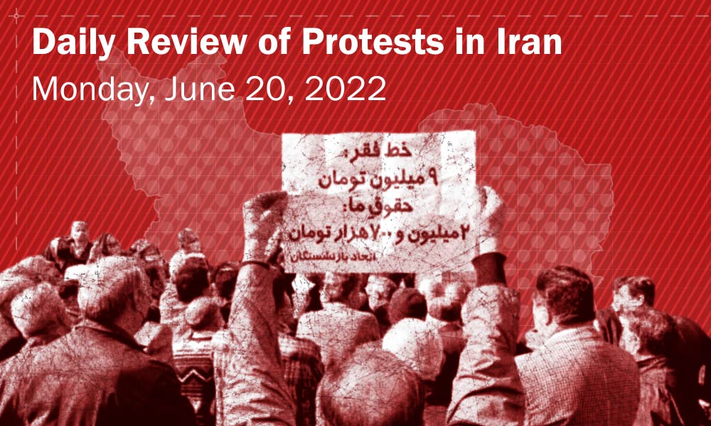 Daily Review of Protests in Iran