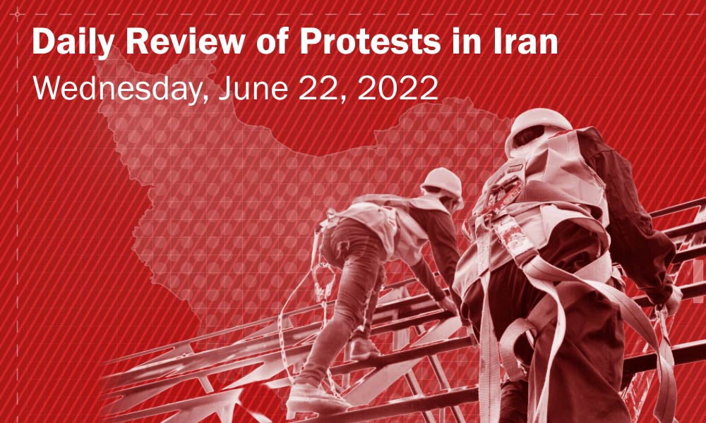 Daily Review of Protests in Iran