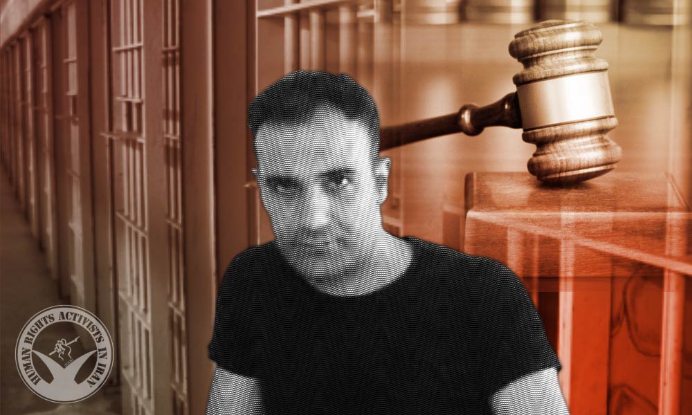 Hojjat Esmatzadeh Sentenced to Imprisonment and Flogging