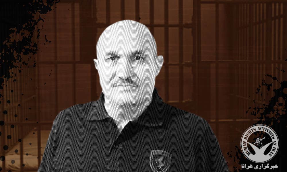 Azerbaijani Turk Activist Abbas Lesani Sentenced to Eight Years