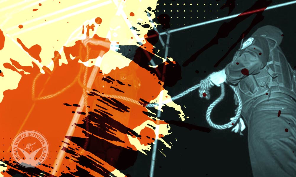 Four Inmates Executed in Adel-Abad Prison