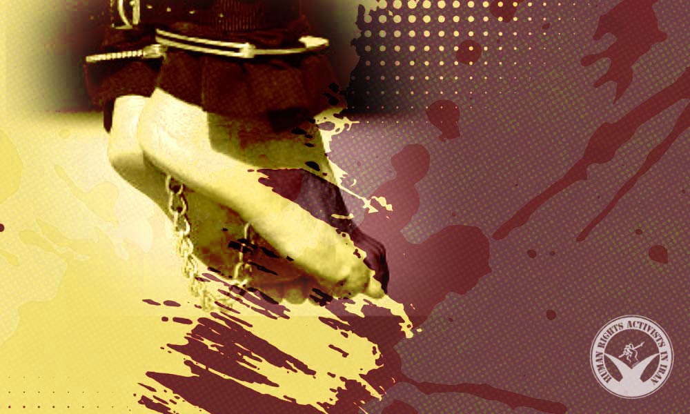 Four Inmates Executed in Ardabil, Ilam and Birjand