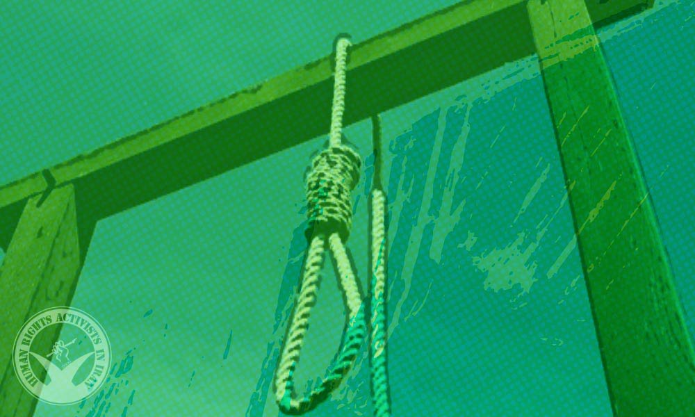 Five Inmates Executed in Prisons across Iran
