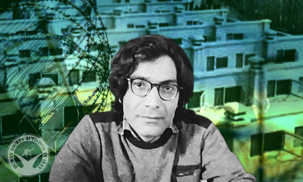 Mehdi Salimi Imprisoned in Evin