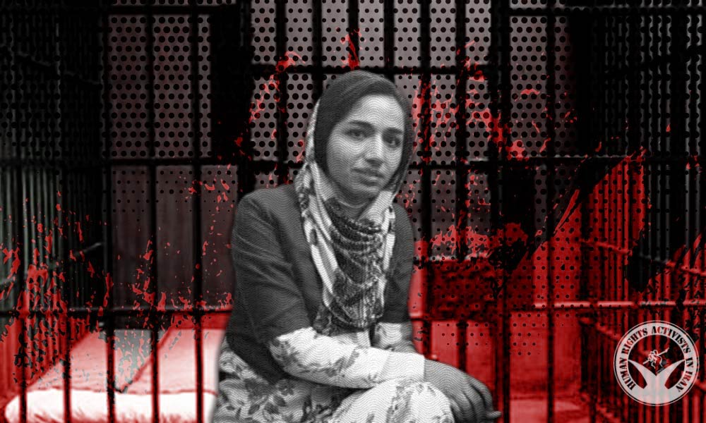 Update on Zahra Mohammadi's Condition