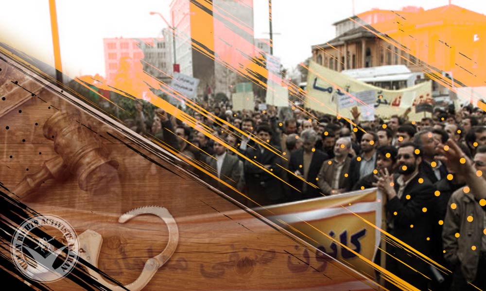 Iranian Teachers Protests Update: 230 Arrests during Last Two Months