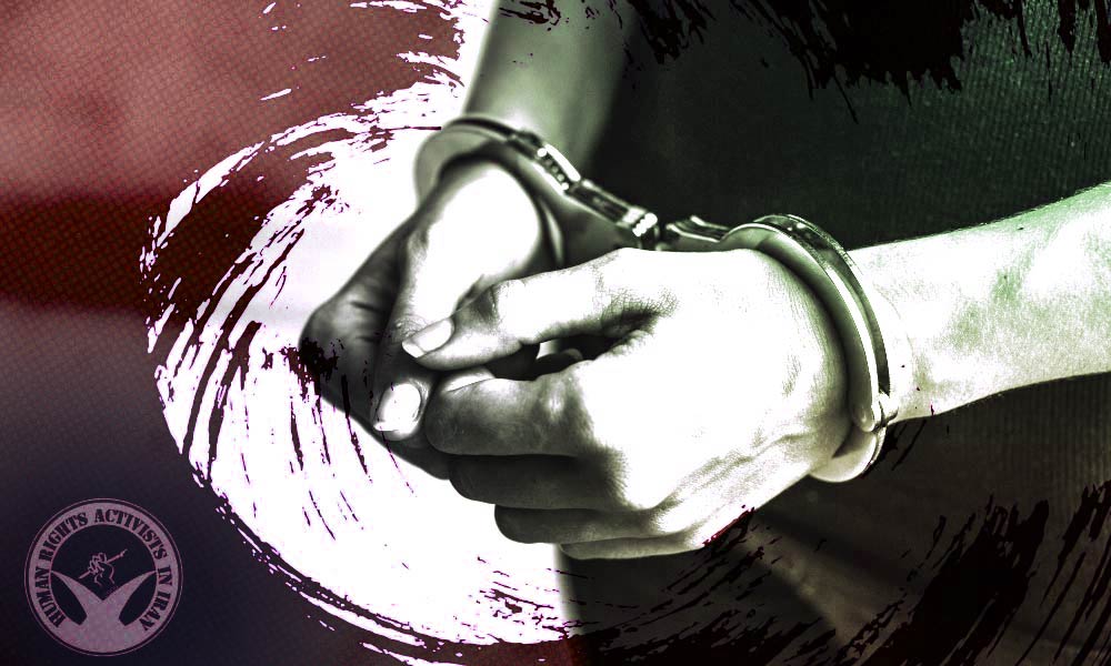  IRGC Intelligence Arrested Three Telegram Channel Admins 