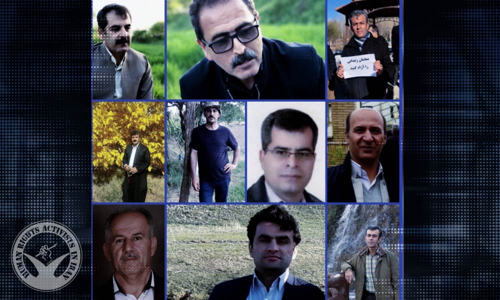 Ten Detained Teachers in Saqqez Prison Go on Hunger Strike