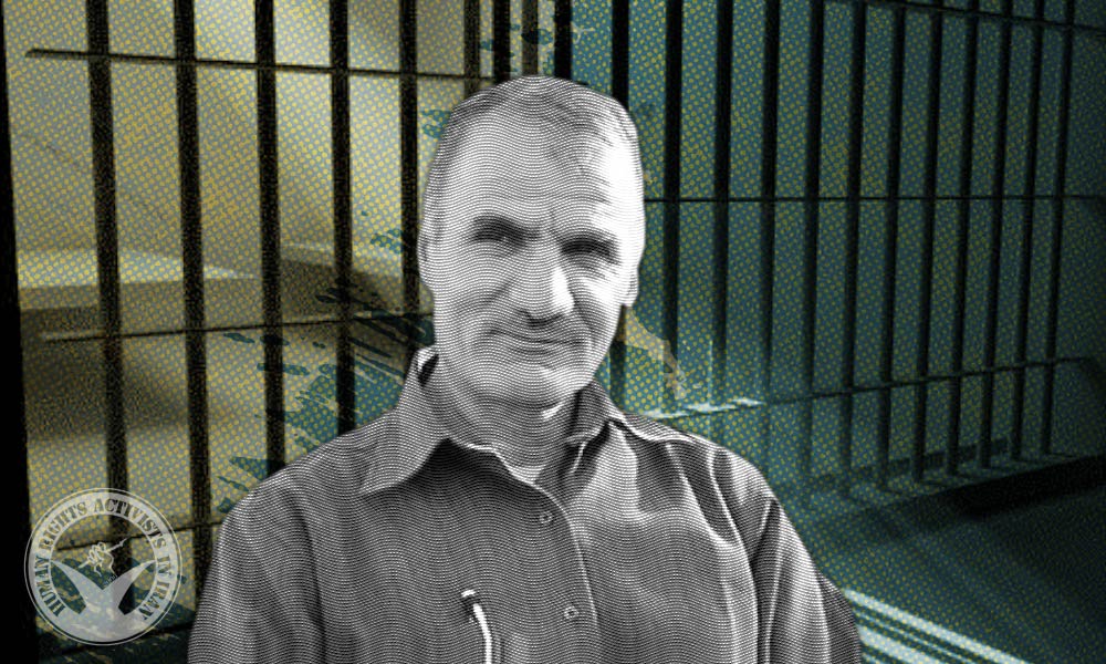 Update on Political Prisoner Ayoub Porkar’s Condition 