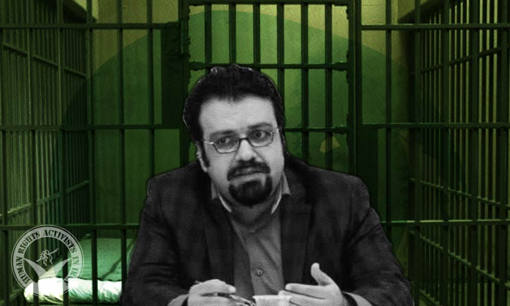 Researcher Mohammad Khani Imprisoned in Evin