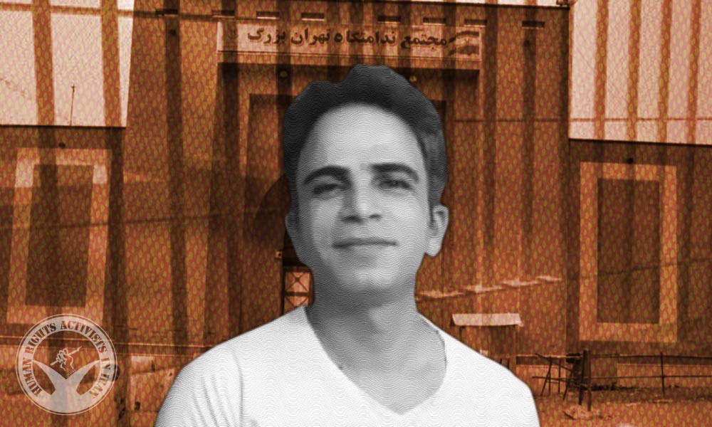 Update on Prisoner Akbar Faraji in Greater Tehran Central Penitentiary